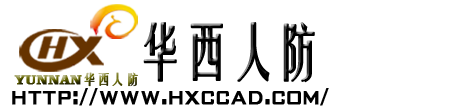 开云篮球_开云（中国）有限公司
